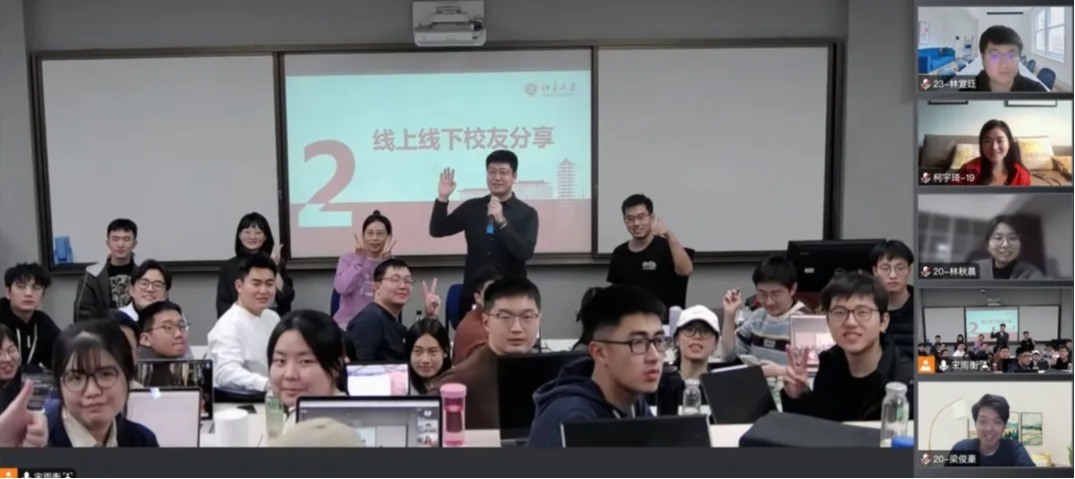 918博天堂(中国区)官方网站