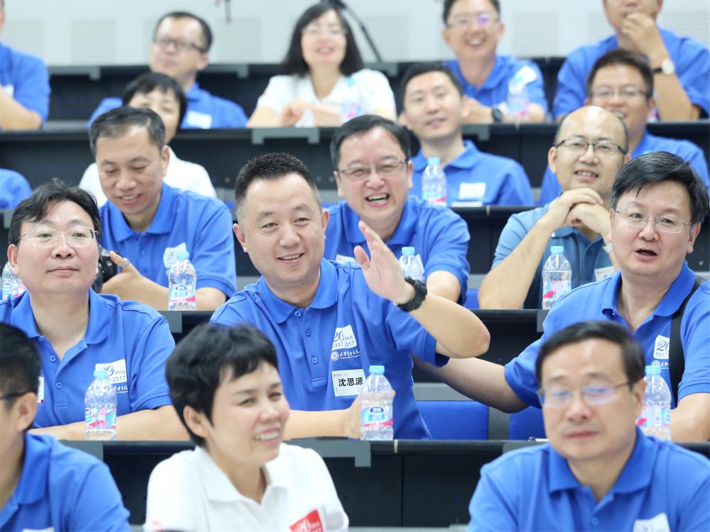 918博天堂(中国区)官方网站