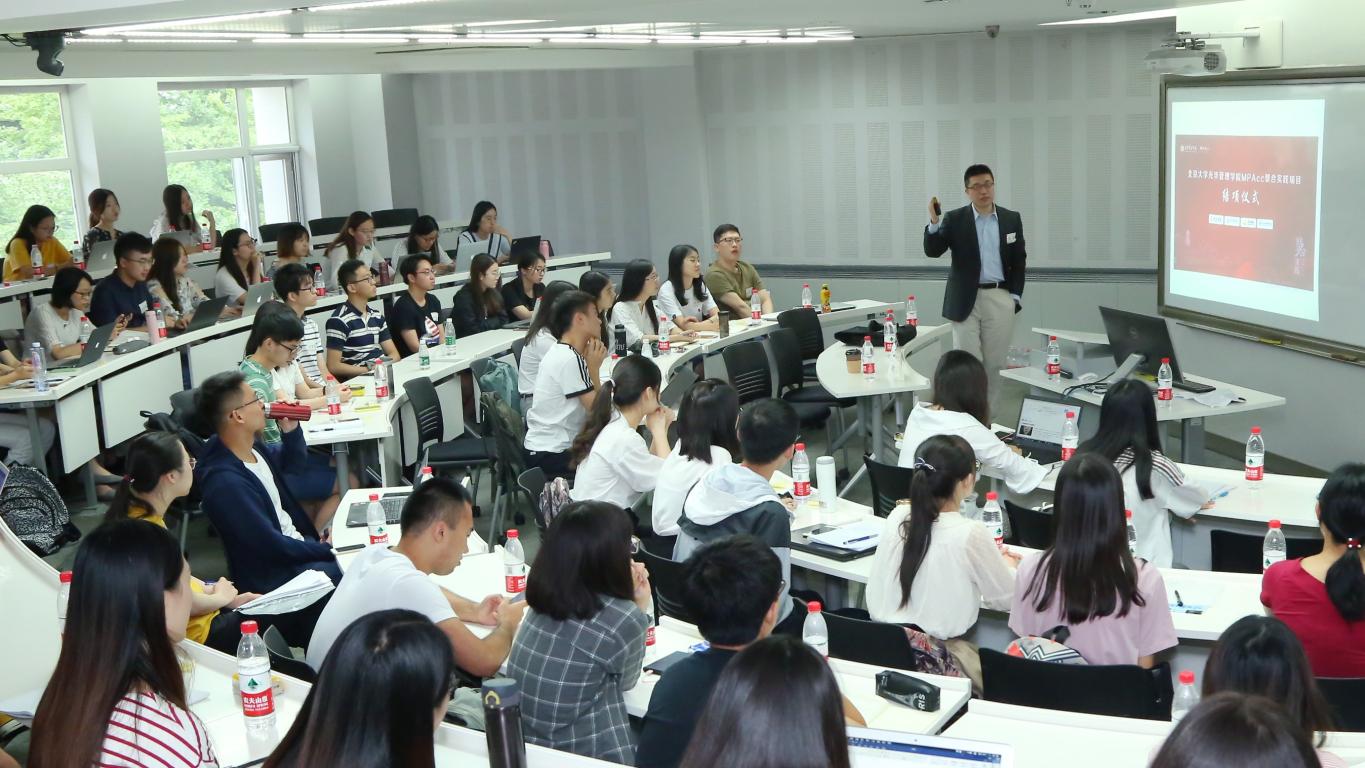 夏令营｜与其远处遥望，不如比肩前行