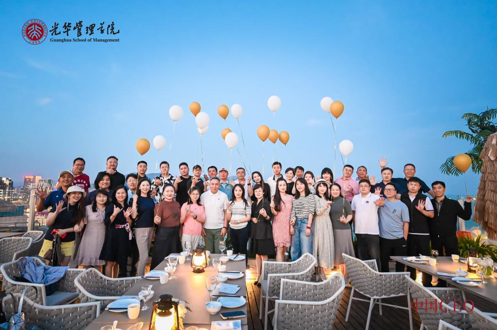 918博天堂(中国区)官方网站