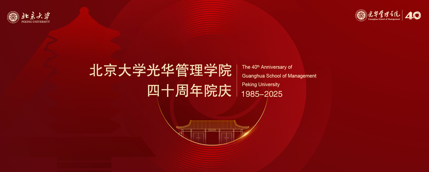 DDF7EAAB877EA589451D5007609_F30B7F81_1E02D 918博天堂(中国区)官方网站