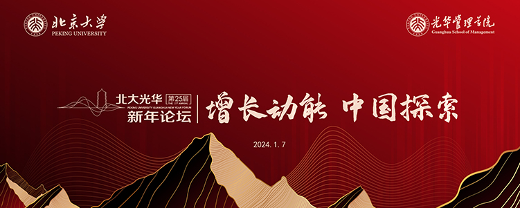 358080D7E9CA310E37DA883E6A6_7D27FAA6_29D5C 918博天堂(中国区)官方网站