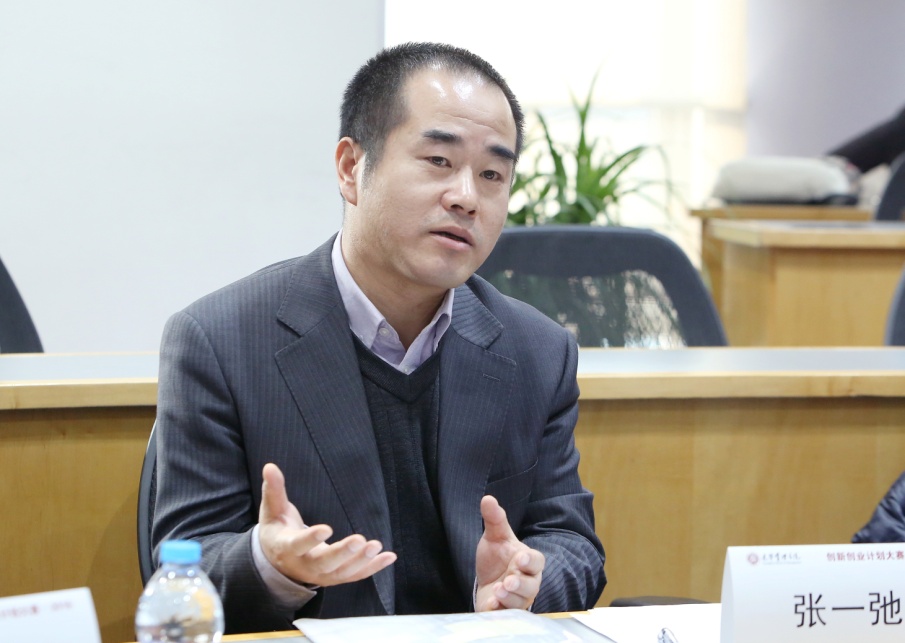 918博天堂(中国区)官方网站