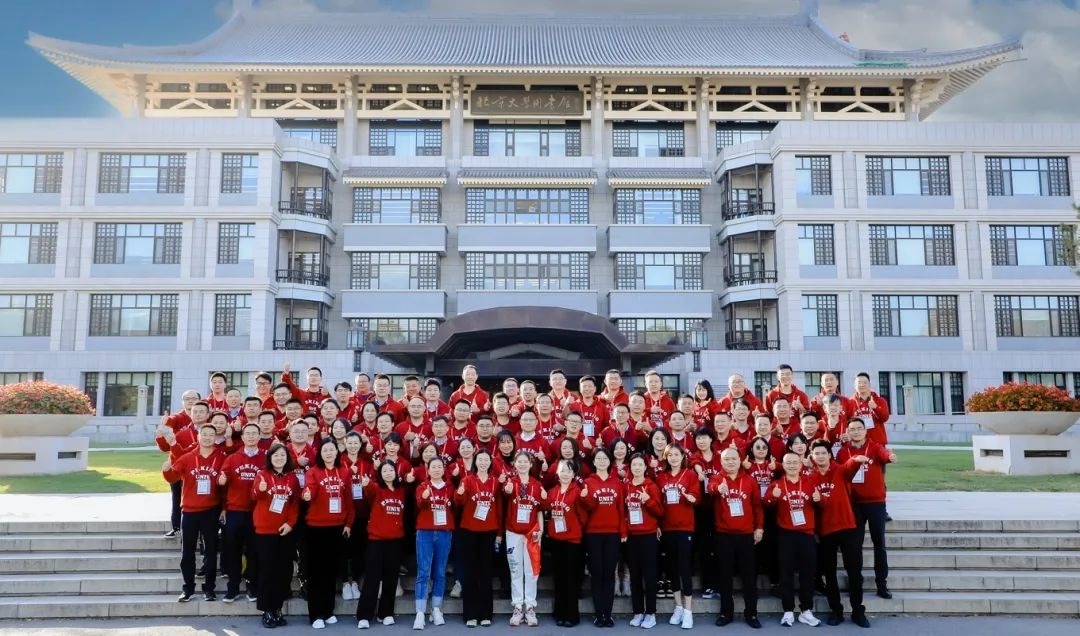 918博天堂(中国区)官方网站