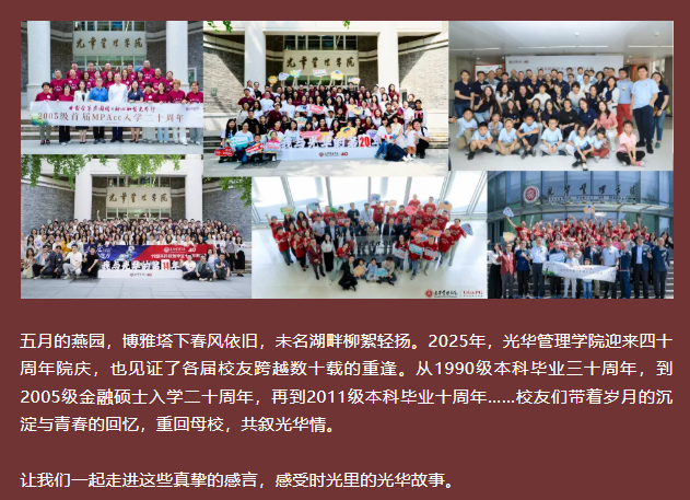 ���ȷ绪��������⻪��������� | Ժ��40��ĳ���