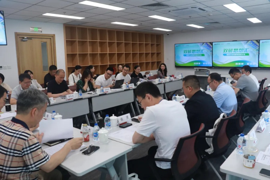 918博天堂(中国区)官方网站