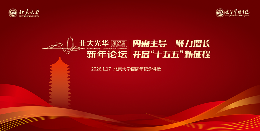 C8C0ADAAB55240E65C2FFCFC85D_86820E0A_60825 918博天堂(中国区)官方网站