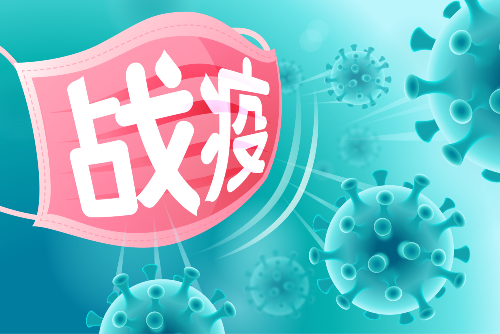 918博天堂(中国区)官方网站