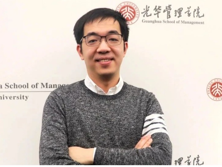 918博天堂(中国区)官方网站