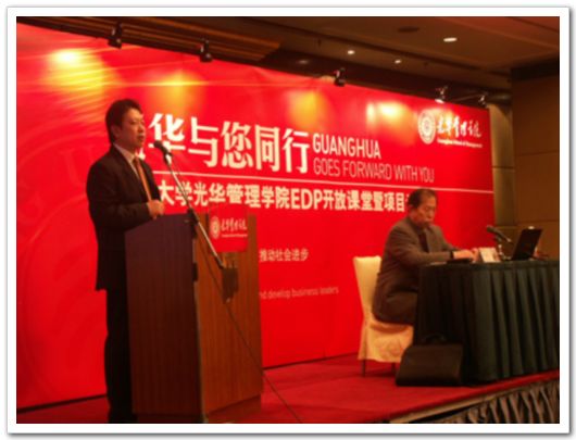 972A233DB6D82562165A64E2FC2_99156EB4_8972.jpg?e= 918博天堂(中国区)官方网站