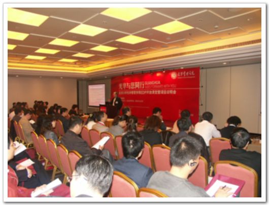 4D839ACC01E760161AB9B4A8CE6_117D924C_A030.jpg?e= 918博天堂(中国区)官方网站