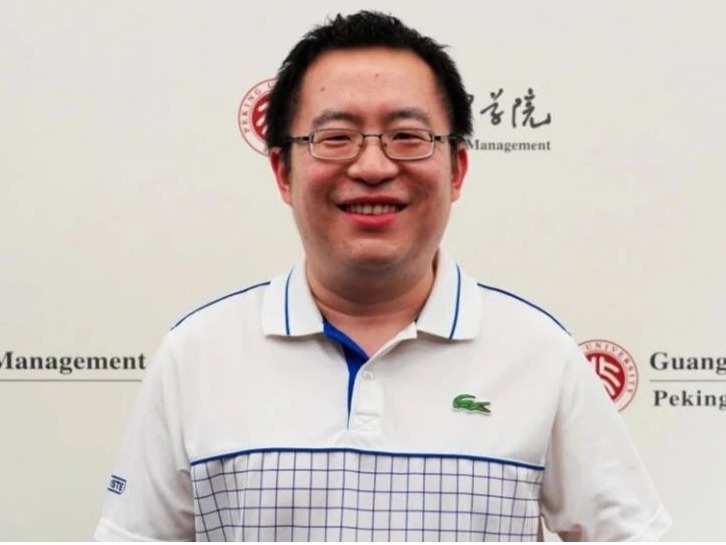 918博天堂(中国区)官方网站