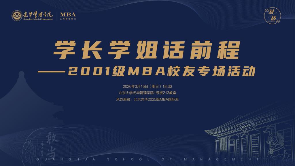 AC9338E5FDDA11F29C44AD98718_28F69EA7_E110 918博天堂(中国区)官方网站