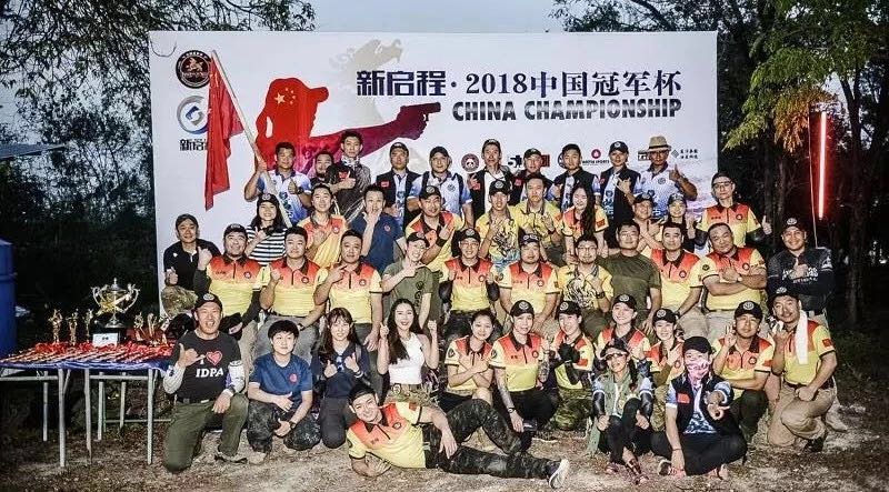 918博天堂(中国区)官方网站