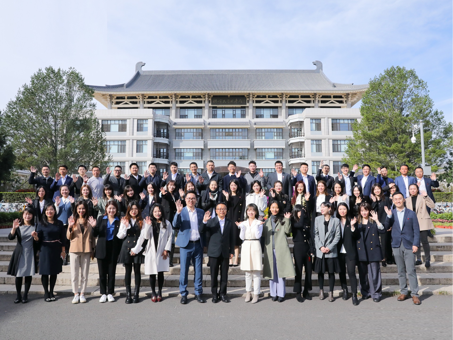 918博天堂(中国区)官方网站