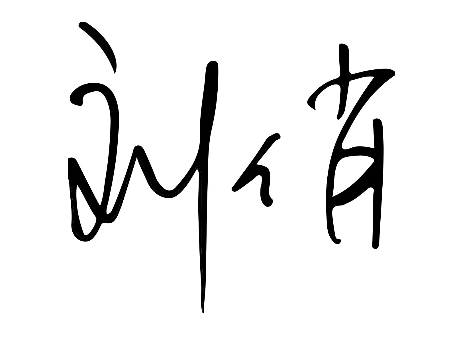 918博天堂(中国区)官方网站