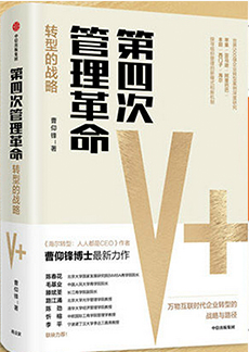 E9E5C8280A9AD33CD480C69B44F_35F9AD07_14DCF 918博天堂(中国区)官方网站