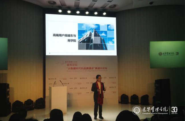 A7CA0D6CA4530A5556EC405855A_30701566_26509.jpg?e= 918博天堂(中国区)官方网站