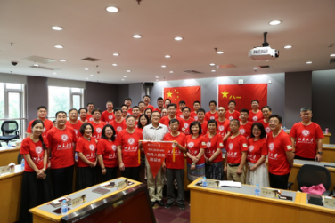 918博天堂(中国区)官方网站