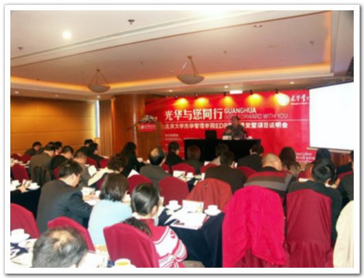 439E2060953BE541090F6400CCC_ECDBC166_D9DE.jpg?e= 918博天堂(中国区)官方网站