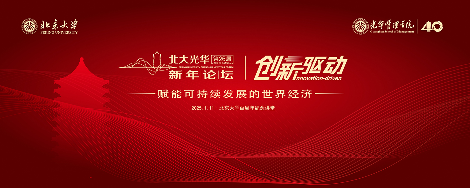 B7CEFEC8677BF4BD5DDB18DEB01_5B3ED5EA_93F67 918博天堂(中国区)官方网站
